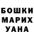 МДМА VHQ Trefe Khudai