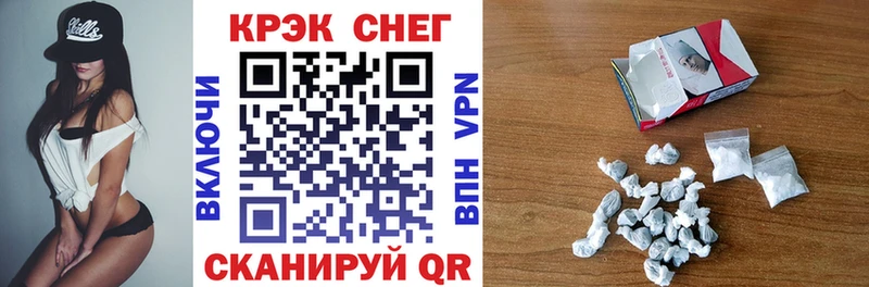 Кокаин Боливия  гидра ССЫЛКА  Шиханы 