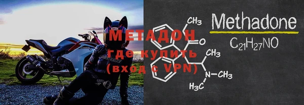герыч Абаза