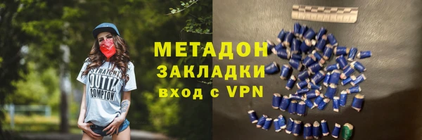 a pvp Абинск