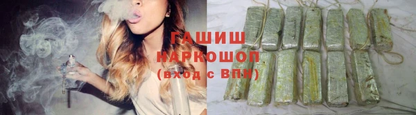 a pvp Абинск