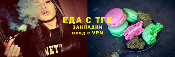 a pvp Абинск