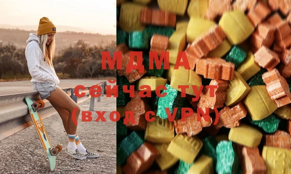 a pvp Абинск