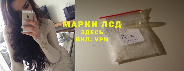 a pvp Абинск