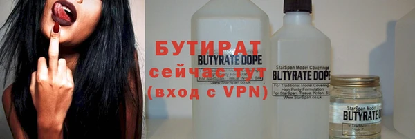 a pvp Абинск