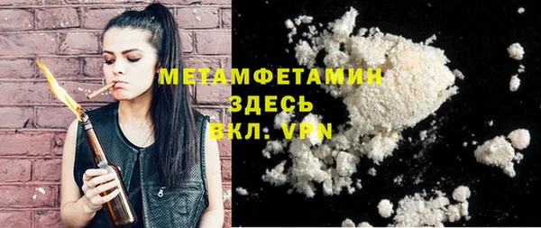 a pvp Абинск