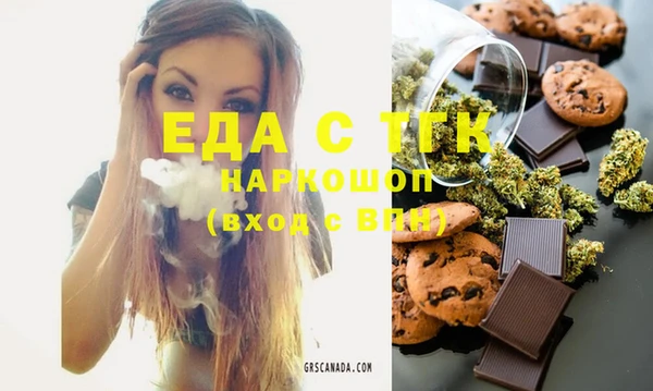 a pvp Абинск