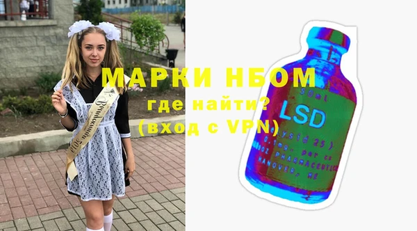 a pvp Абинск