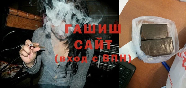 a pvp Абинск