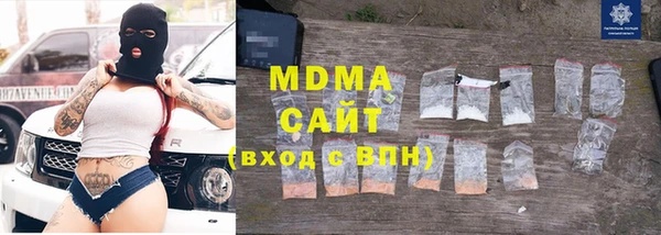 a pvp Абинск