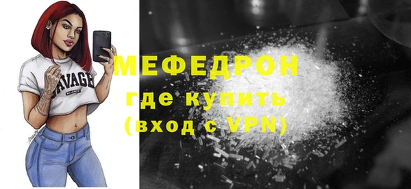 a pvp Абинск